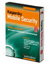 kaspersky mobile security_v7.0.32_ symbianos 9.x