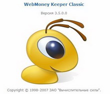 webmoney keeper classic 3.5.0.0