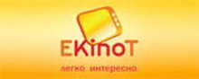 ekinot.ru – легальный онлайн-кинотеатр рунета